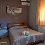 Eliza Appartement