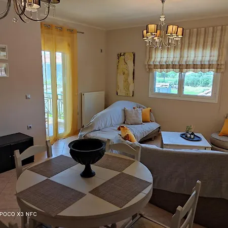 شقة Eliza ليكسوري